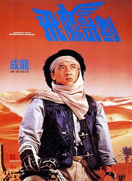正在播放 精油 久久